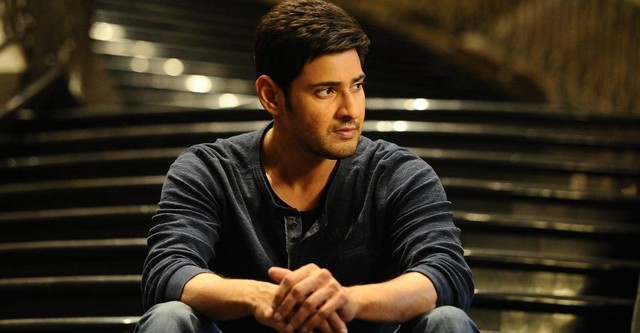 Srimanthudu full movie sale in hindi online